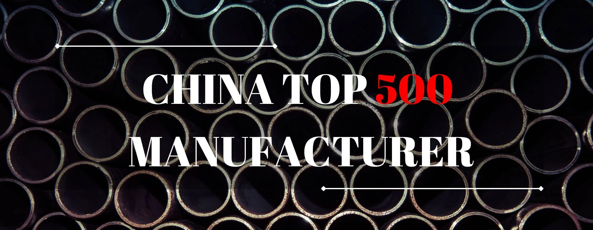 China top 500 Manufacturing enterprises- Baolai steel pipe